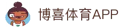 客户端下载